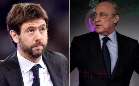 皇萨文:欧超创始球队受威胁 任何处罚都不合法 皇萨文:欧超创始球队受威胁 任何处罚都不合法