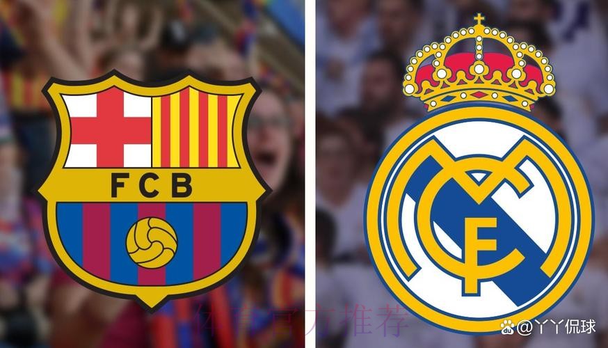 博皇马「让主」巴塞「大」 博皇马「让主」巴塞「大」