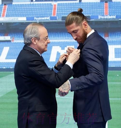 零点:拉莫斯收到了多方报价 他正考虑离开皇马 零点:拉莫斯收到了多方报价 他正考虑离开皇马