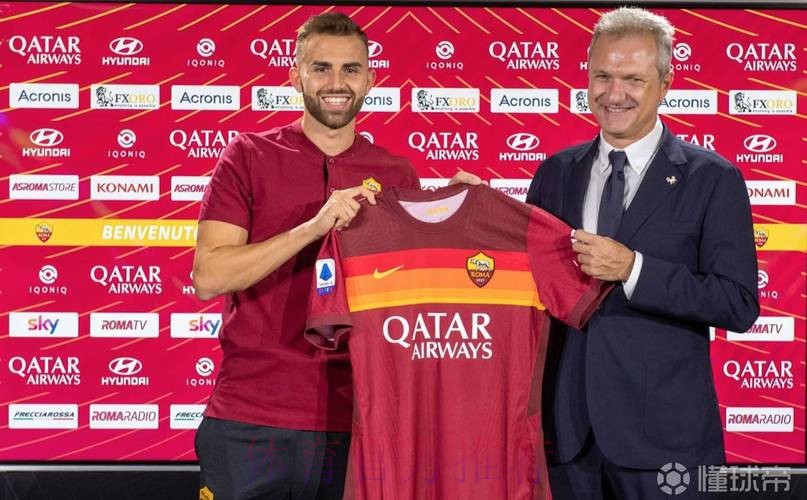 马约拉尔已同意加盟罗马 但罗马想先租借他