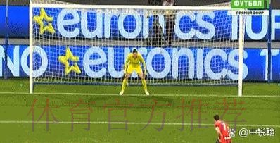 皇马追求法比安 可能把约维奇等人加入到交易中