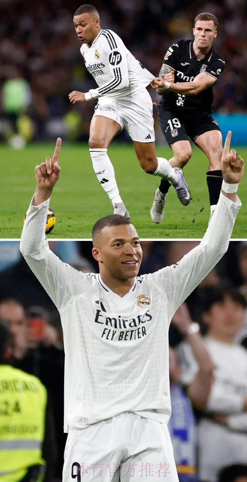 比起安帅姆巴佩更喜欢克洛普 并希望他能去皇马